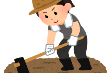 多治見市南姫公民館