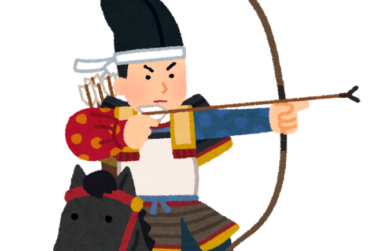 多治見市南姫公民館