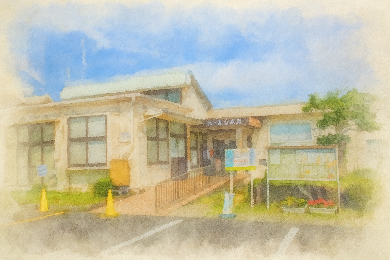 旭ケ丘公民館外観