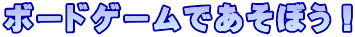 {[hQ[łڂI