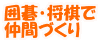 ͌E ԂÂ