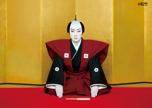 多治見市文化会館のホームページ