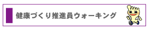 iEH[N