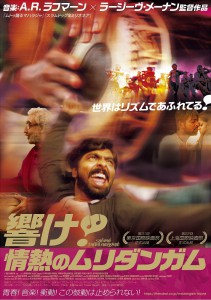 シネマ