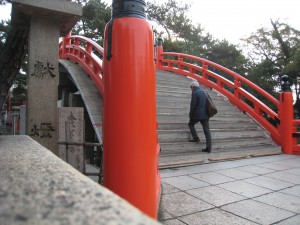 万葉集