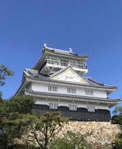 時代の扉