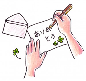 ウエルカム1メッセージカード