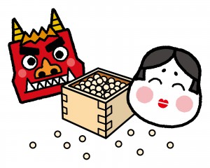 ウエルカム1節分