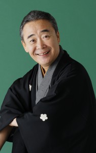 五街道雲助　バランスよく切り取って配置してください