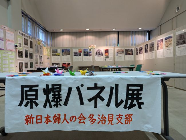 ギャラリーひめ10月の展示（２）