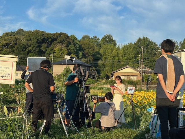 🌻ひまわり通信 No6 2025 ｜ 多治見市南姫公民館