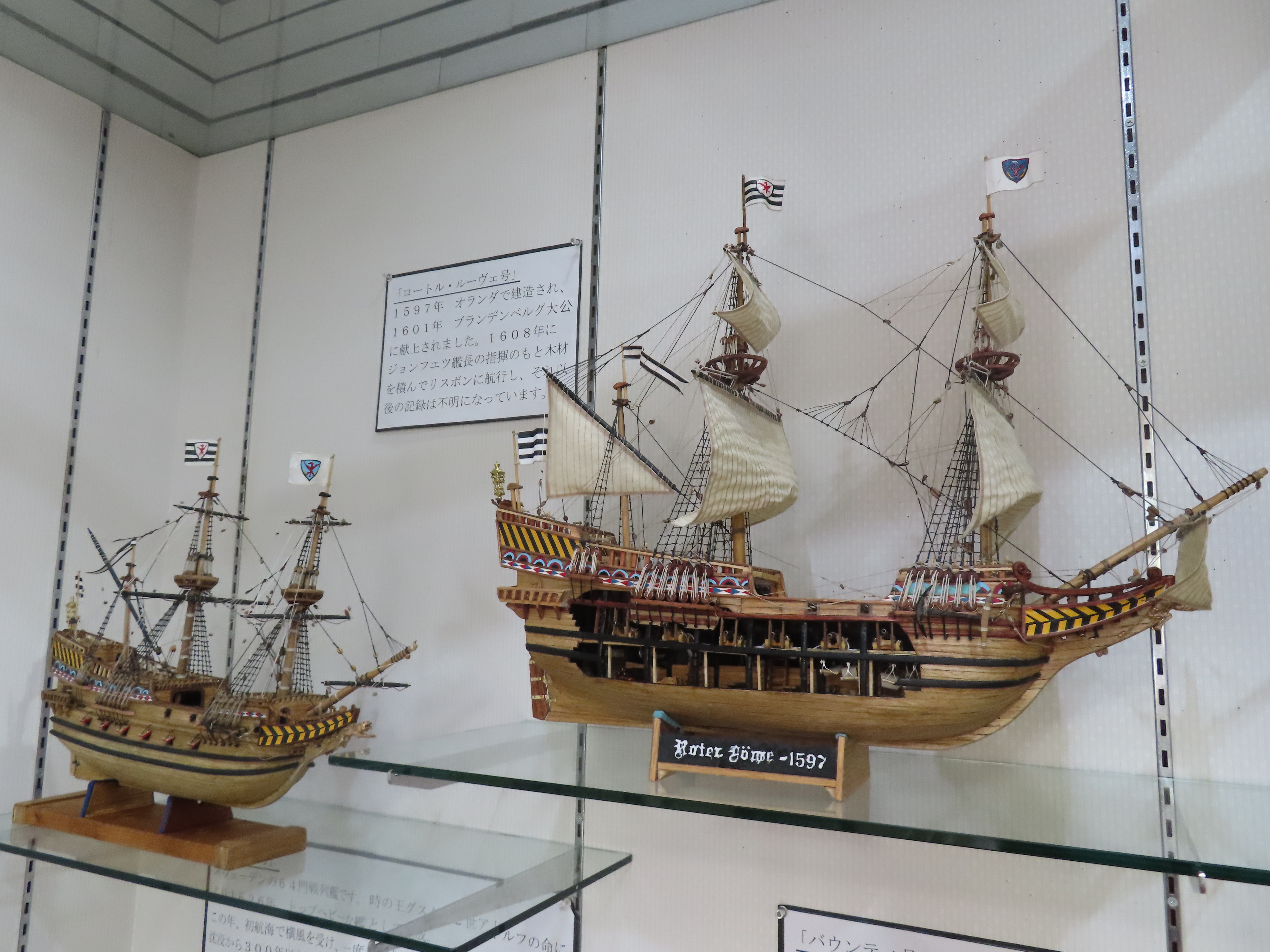 上海テーラー 写真資料集「上海裁縫 - 現代工匠品味与格調」 上海テーラー 写真資料集「上海裁縫 - 現代工匠品味与格調」