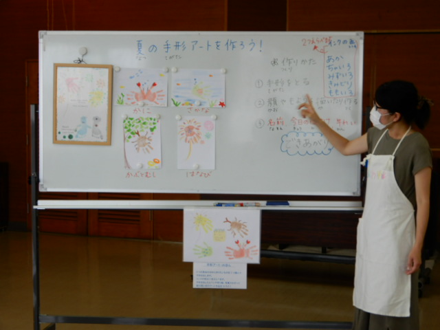 多治見市勤労者センター 多治見市文化振興事業団 多治見市勤労者センター 多治見市文化振興事業団
