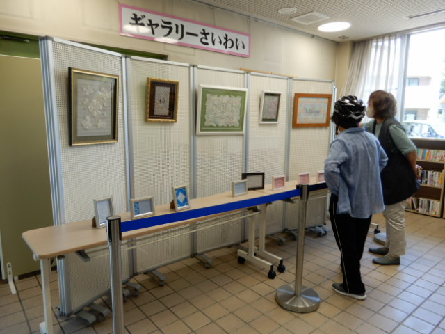 DSCN0032
