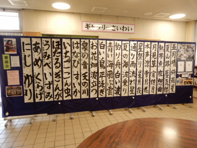 DSCN0296