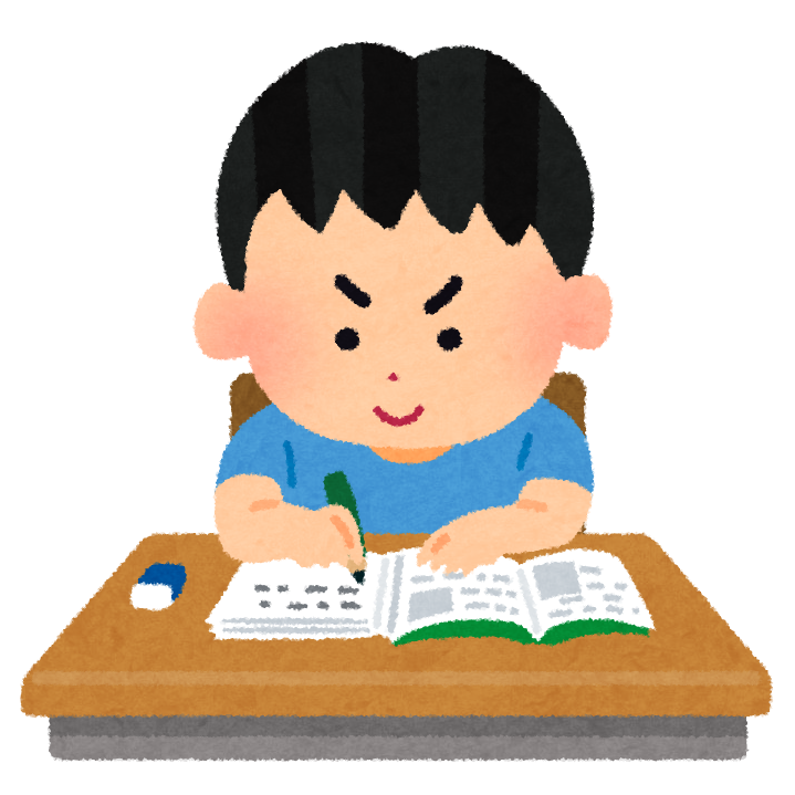 study_wakaru_boy