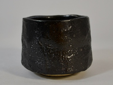 瀬戸黒茶盌(せとぐろちゃわん) Setoguro tea bowl ｜ 多治見市美濃焼 
