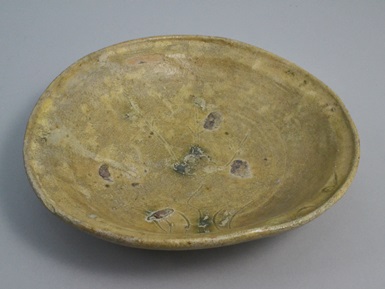黄瀬戸鉢(きぜとはち) Kizeto bowl ｜ 多治見市美濃焼ミュージアム